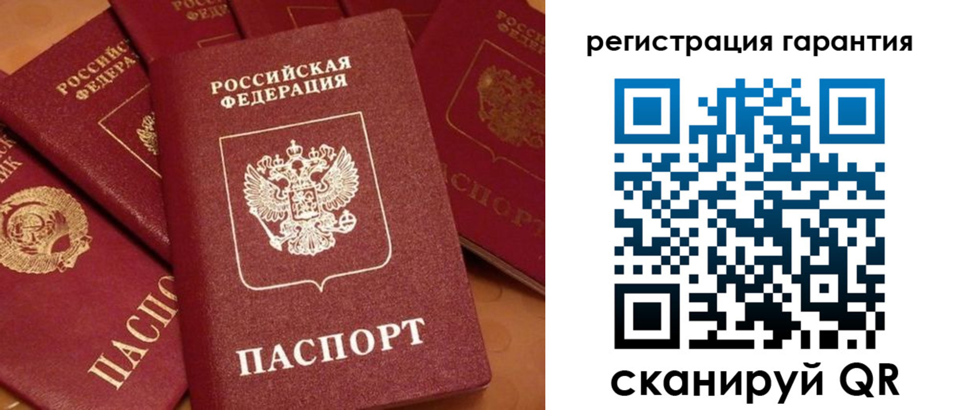пропишу в квартире в Калужской области