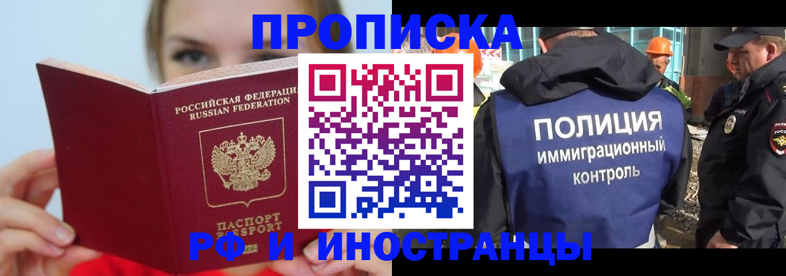 форма 3 в Калужской области